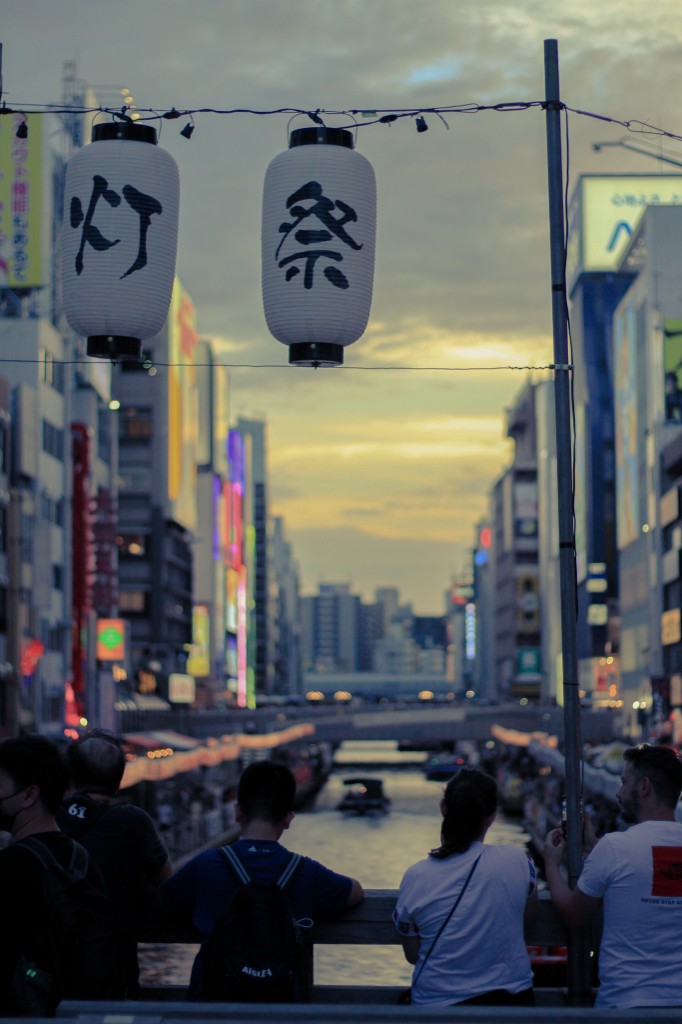 Urban — canal and paper lanterns at twilight