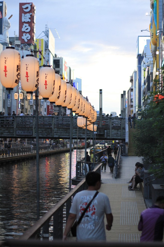 Street — Dotonbori canal and lantern row at dusk